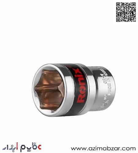 بکس تکی 20 میلیمتری رونیکس مدل RH-2672